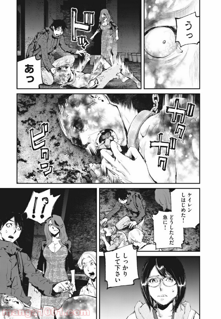 P3
