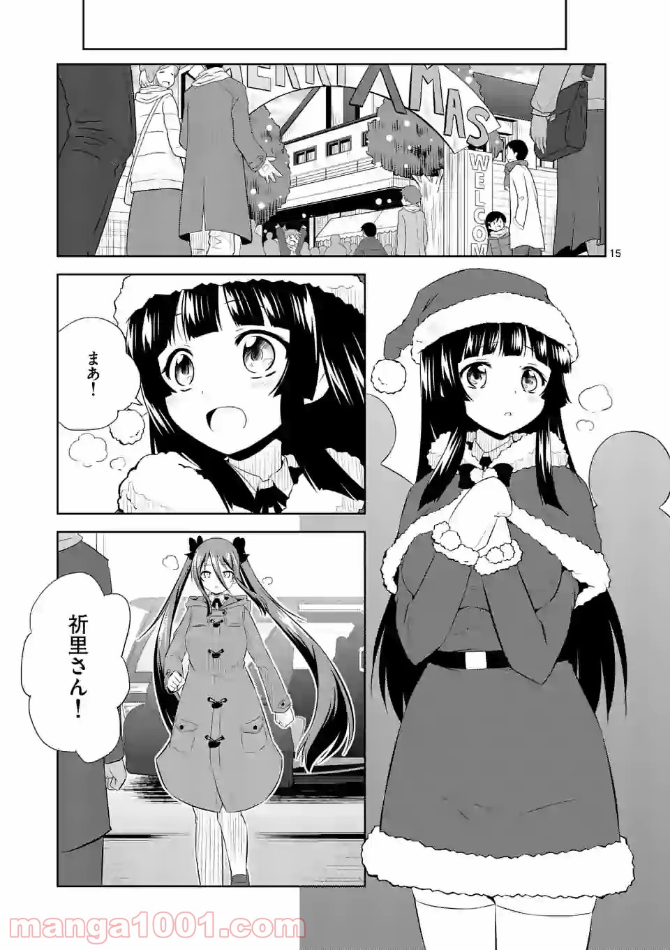 P15
