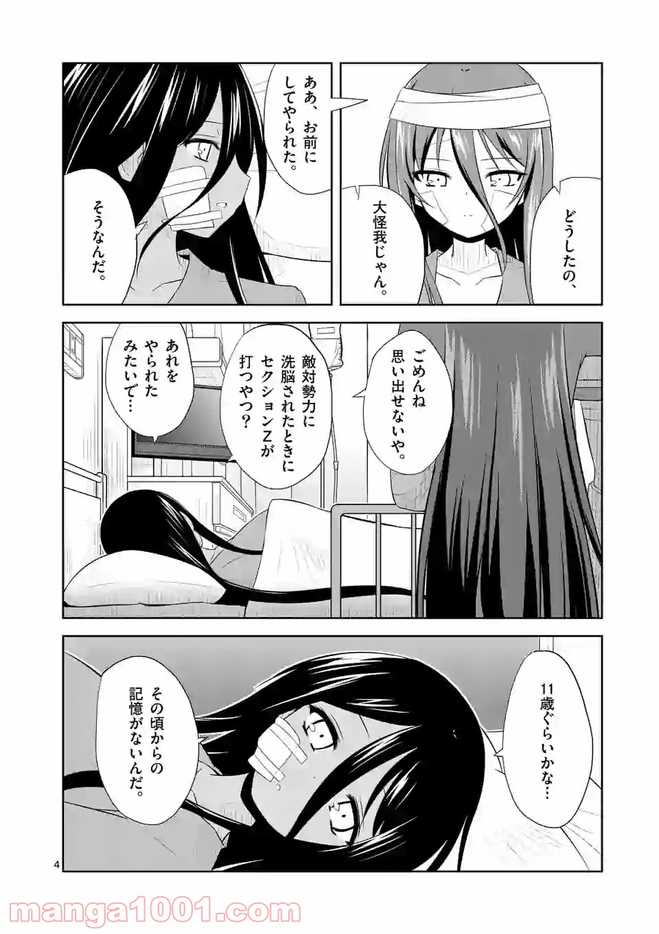 P4
