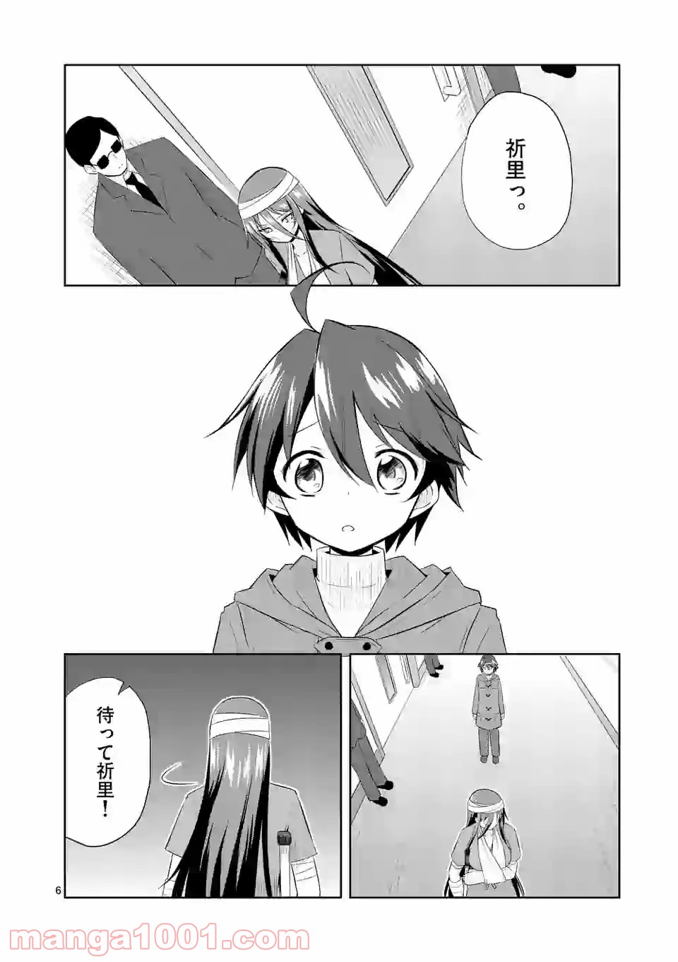 P6