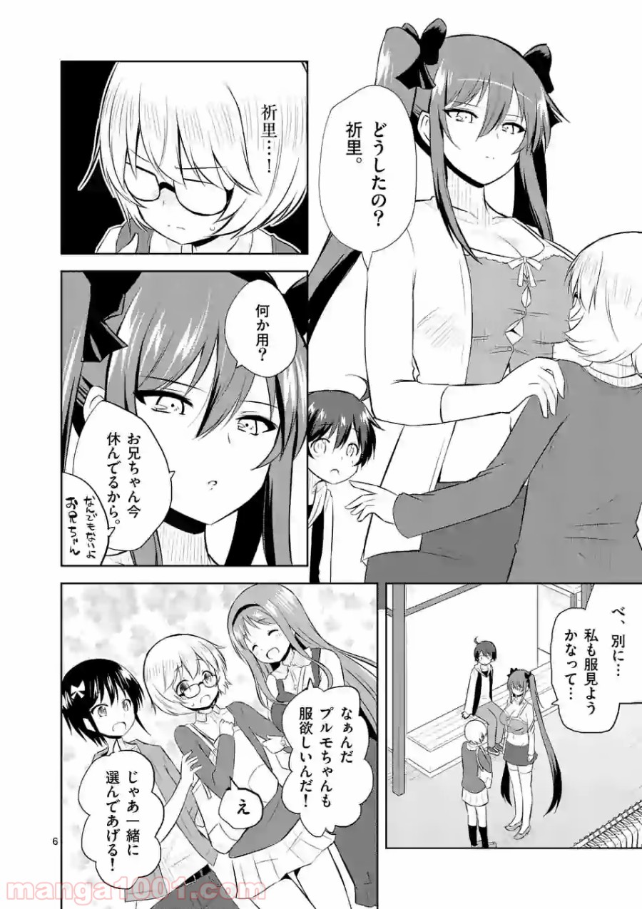 P6
