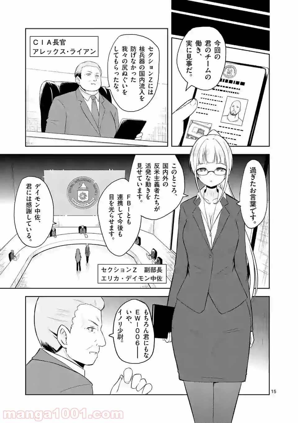 P15