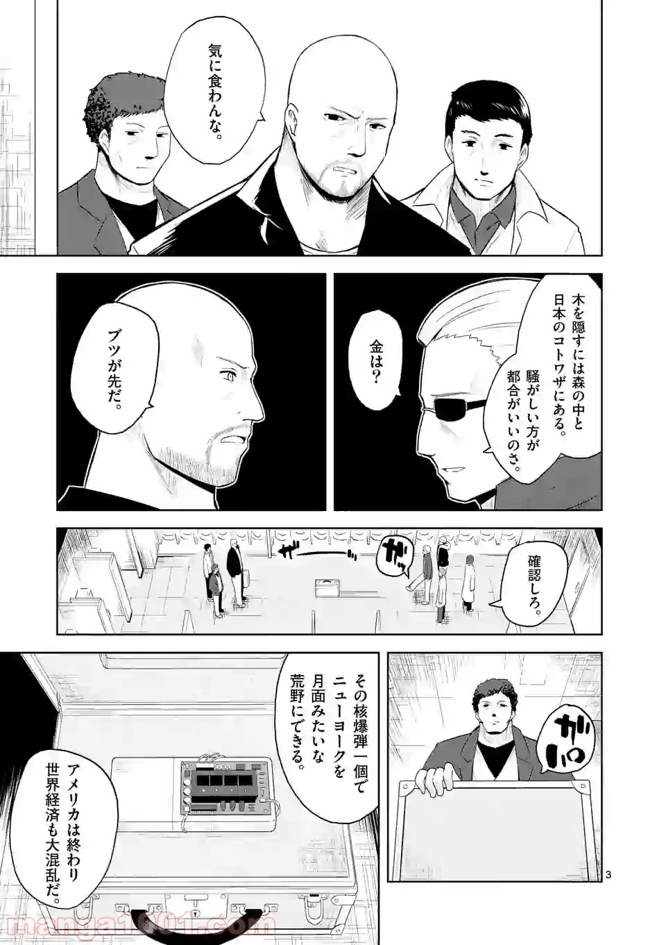 P3