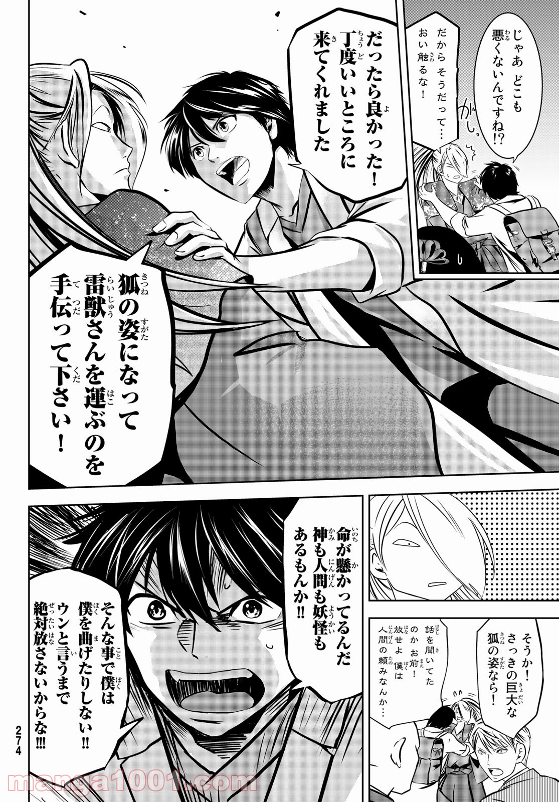 P37