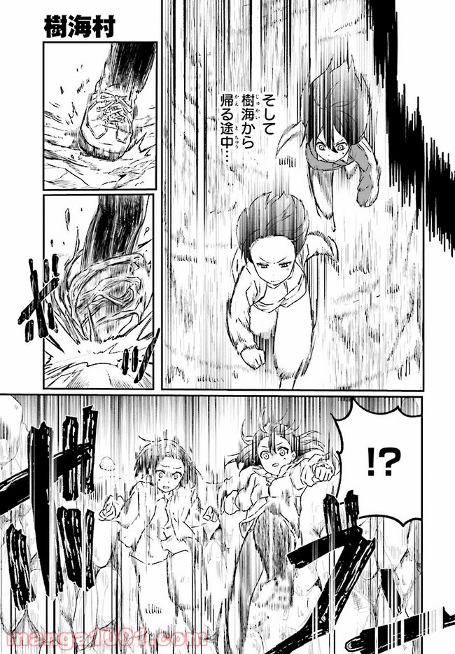 P11