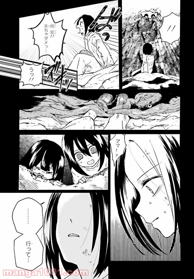 P13