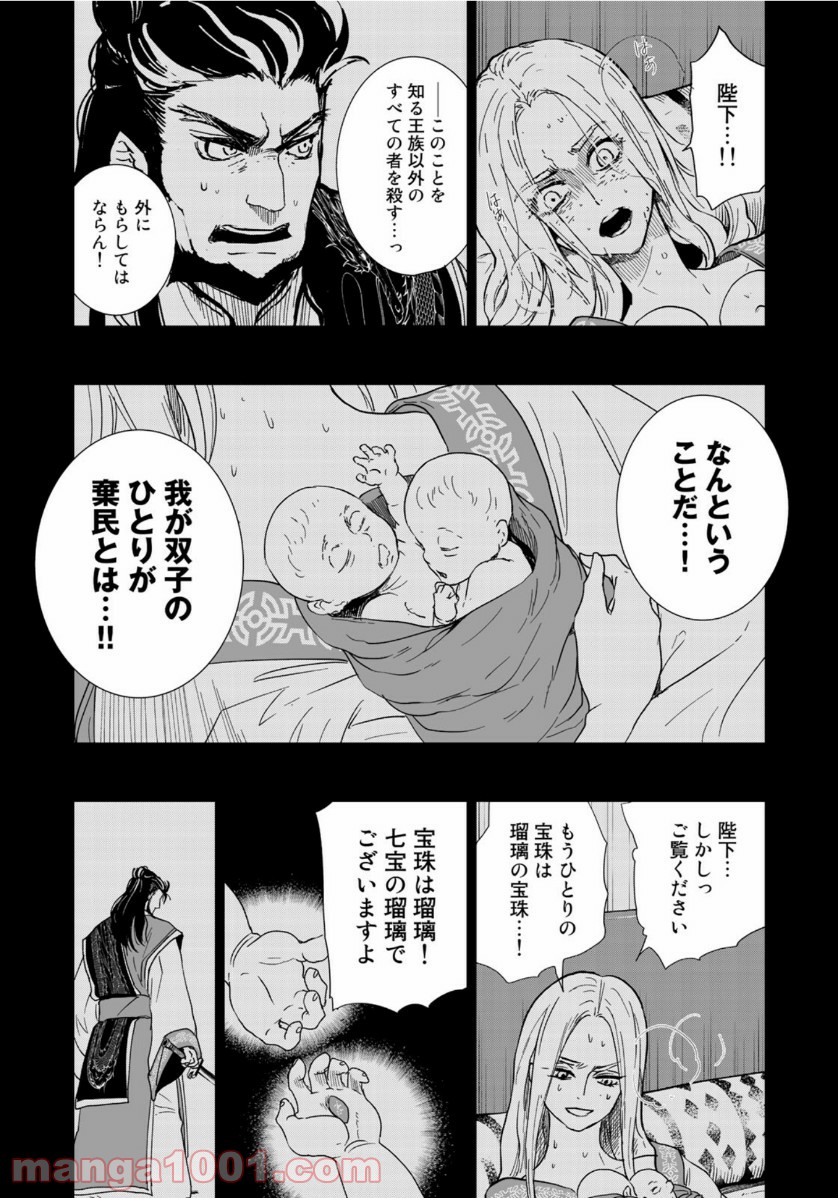 P7