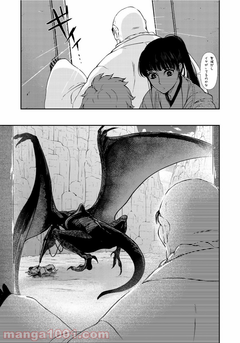 P11