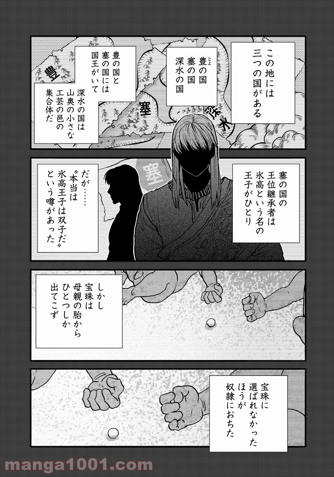 P29