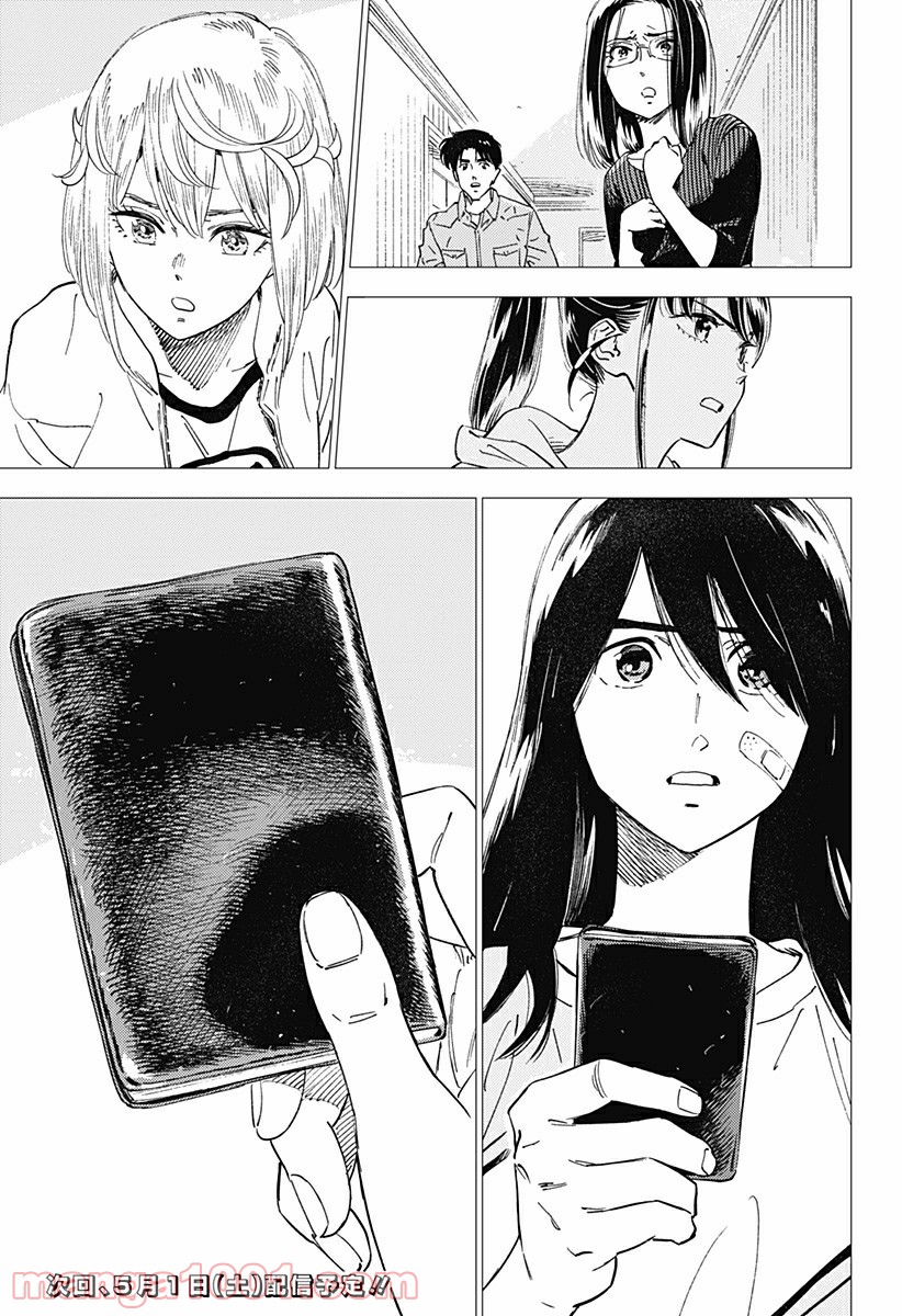 P31