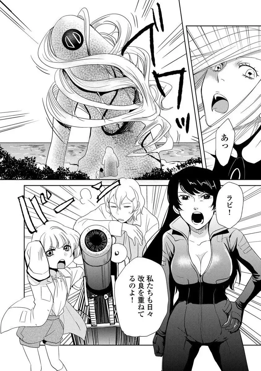 P25