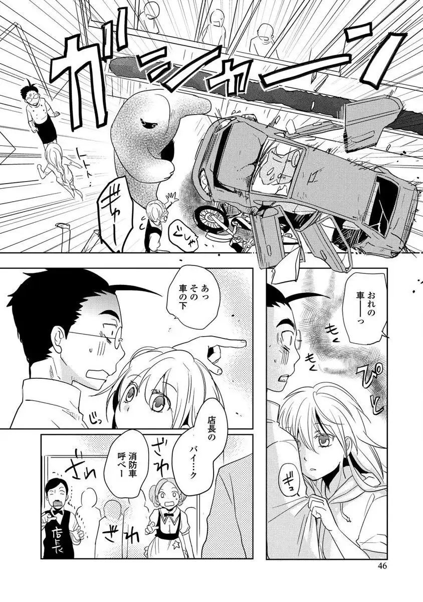 P14