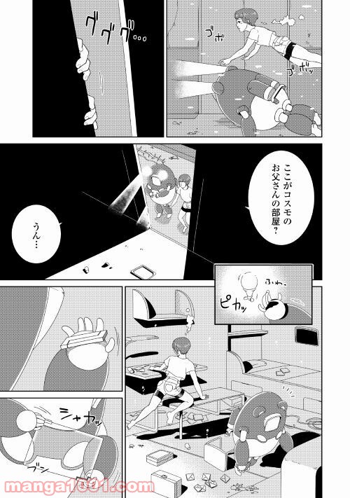P13