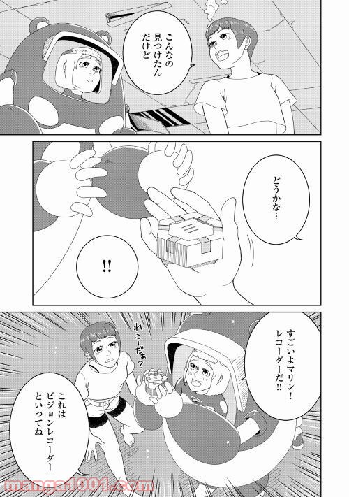 P15