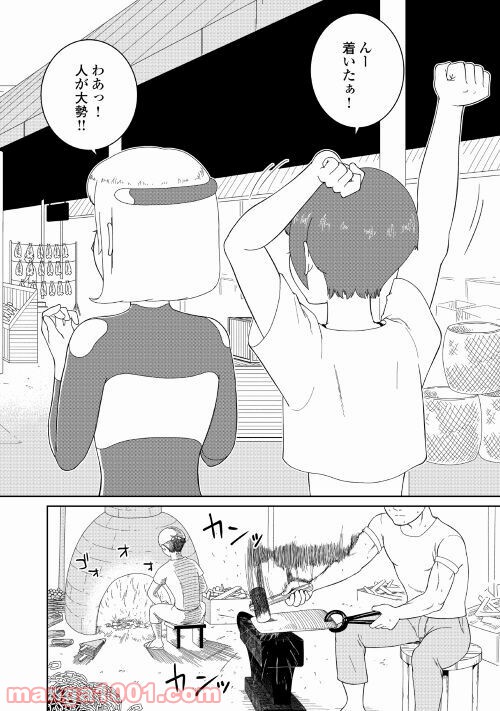 P22