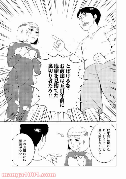 P27