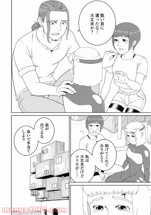 P36