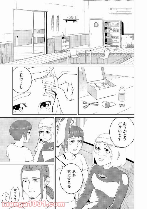 P37