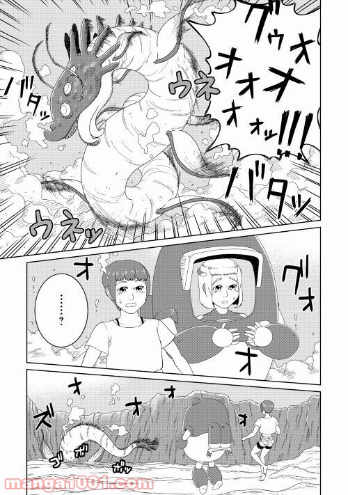 P9