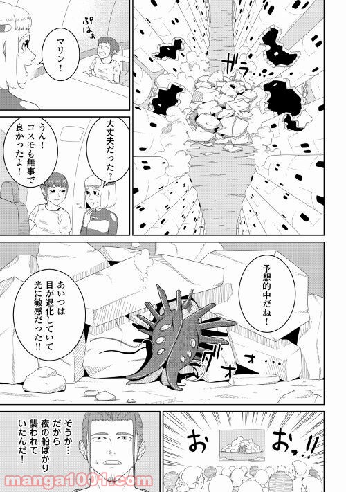P31