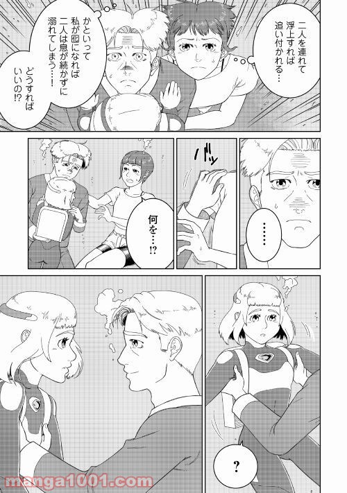 P21