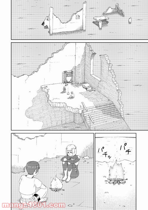 P26