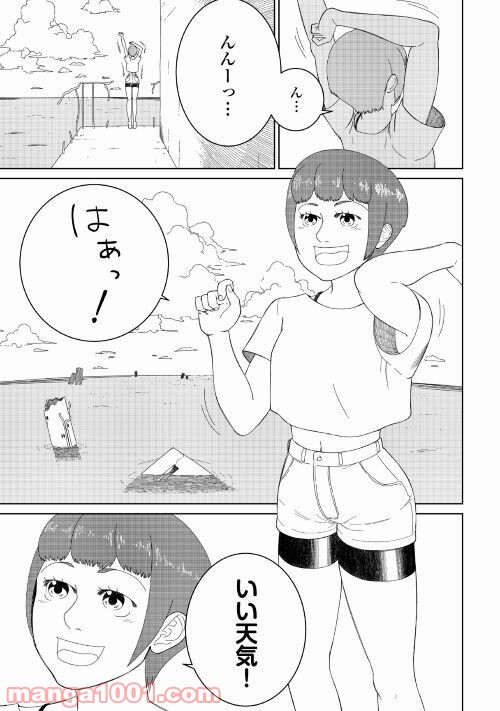 P3