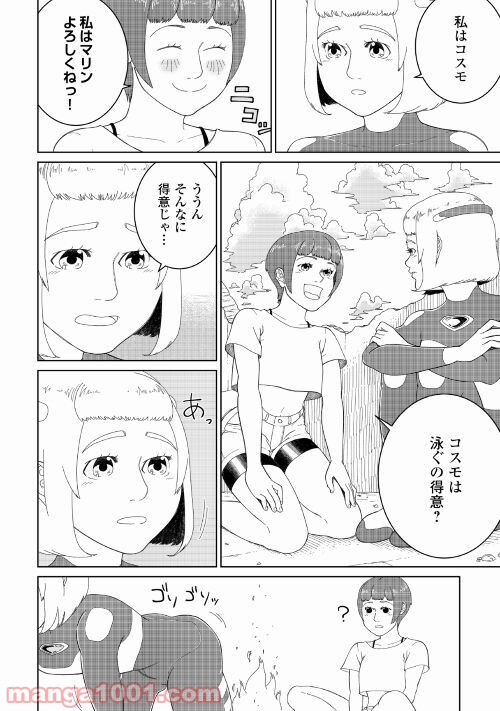 P30
