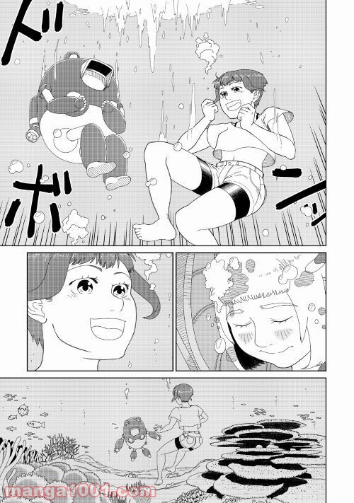 P39