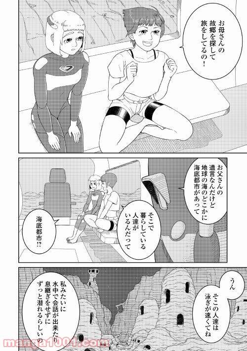 P46