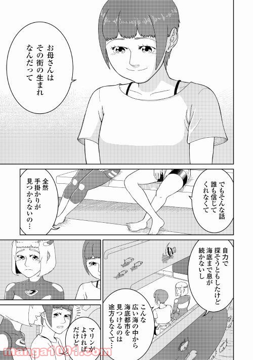 P47