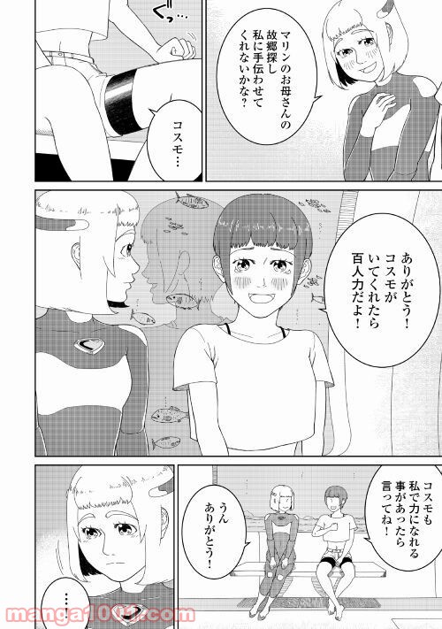 P48