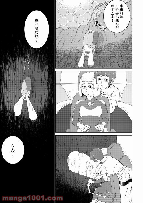 P51