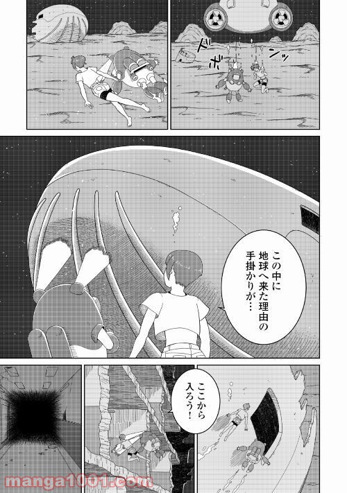P53
