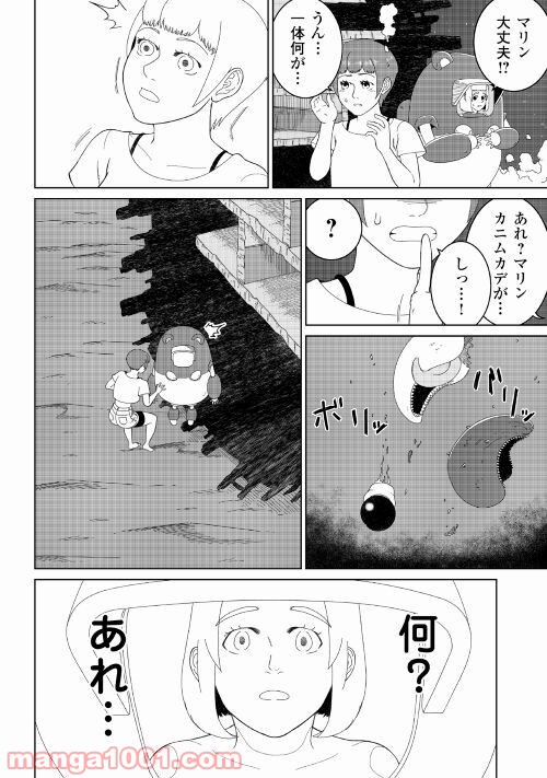 P58