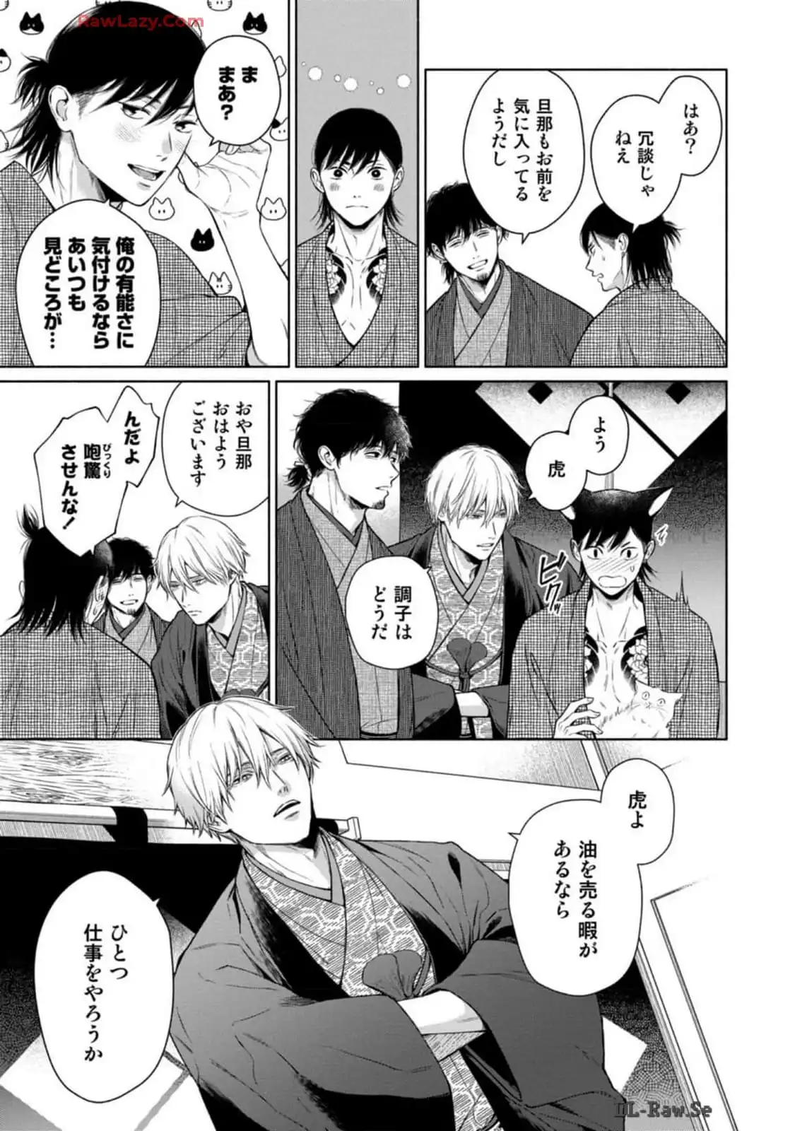 P3