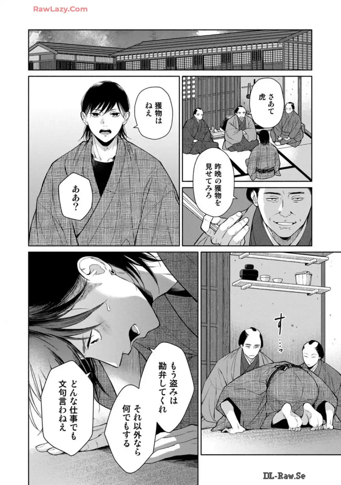 P14