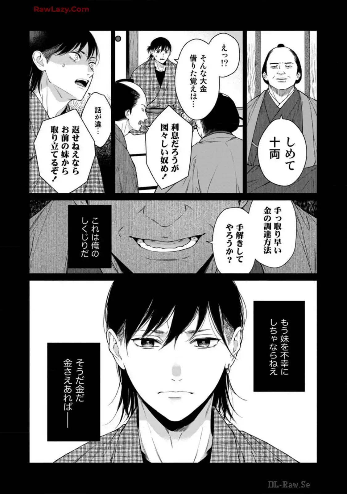 P6
