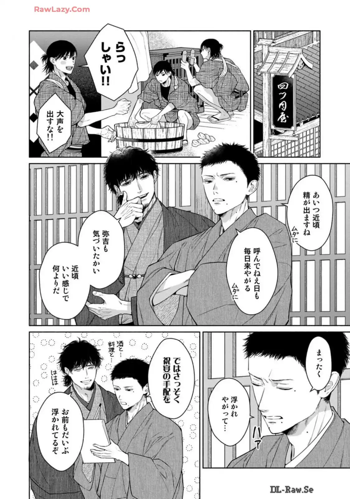P28