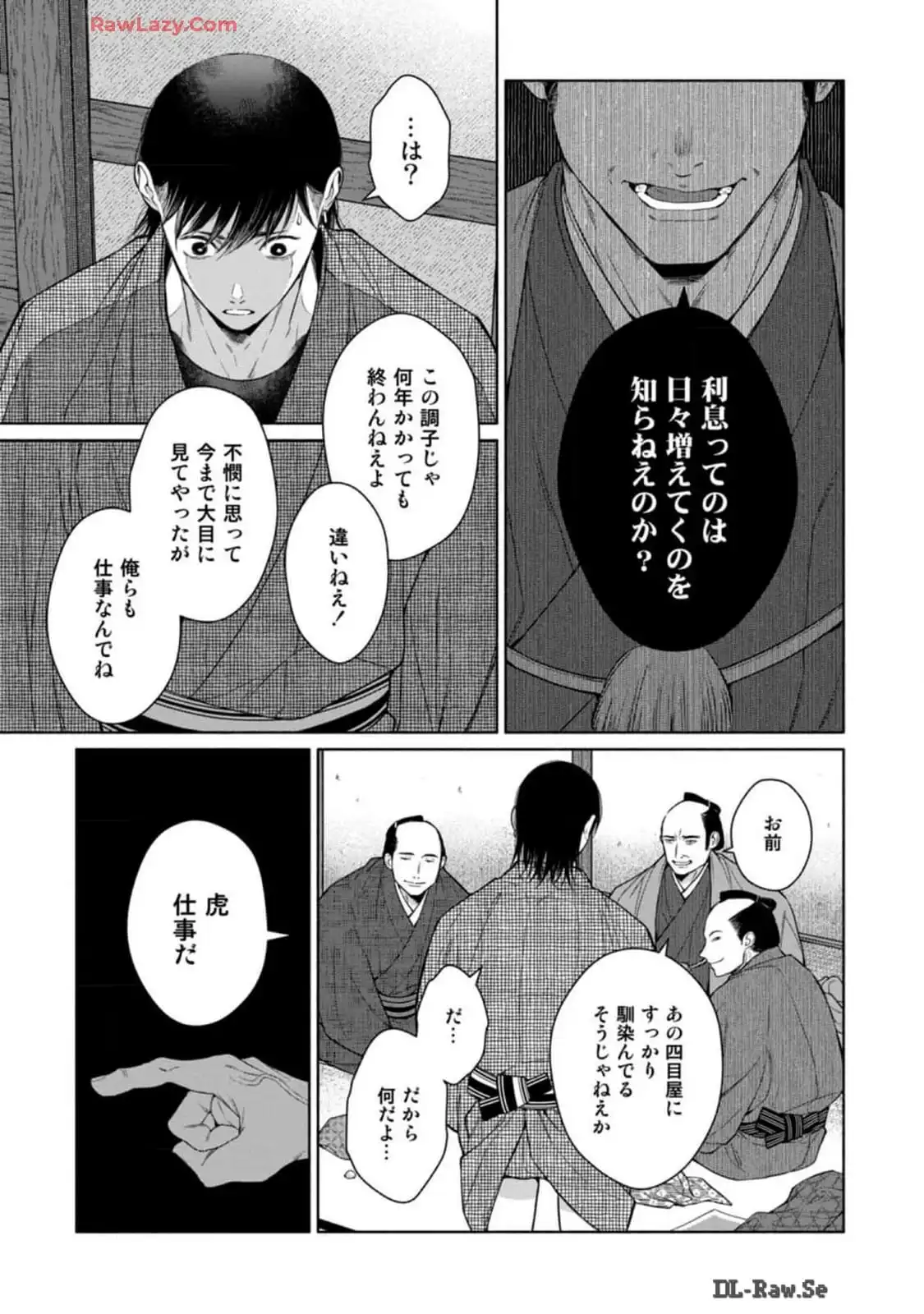 P31