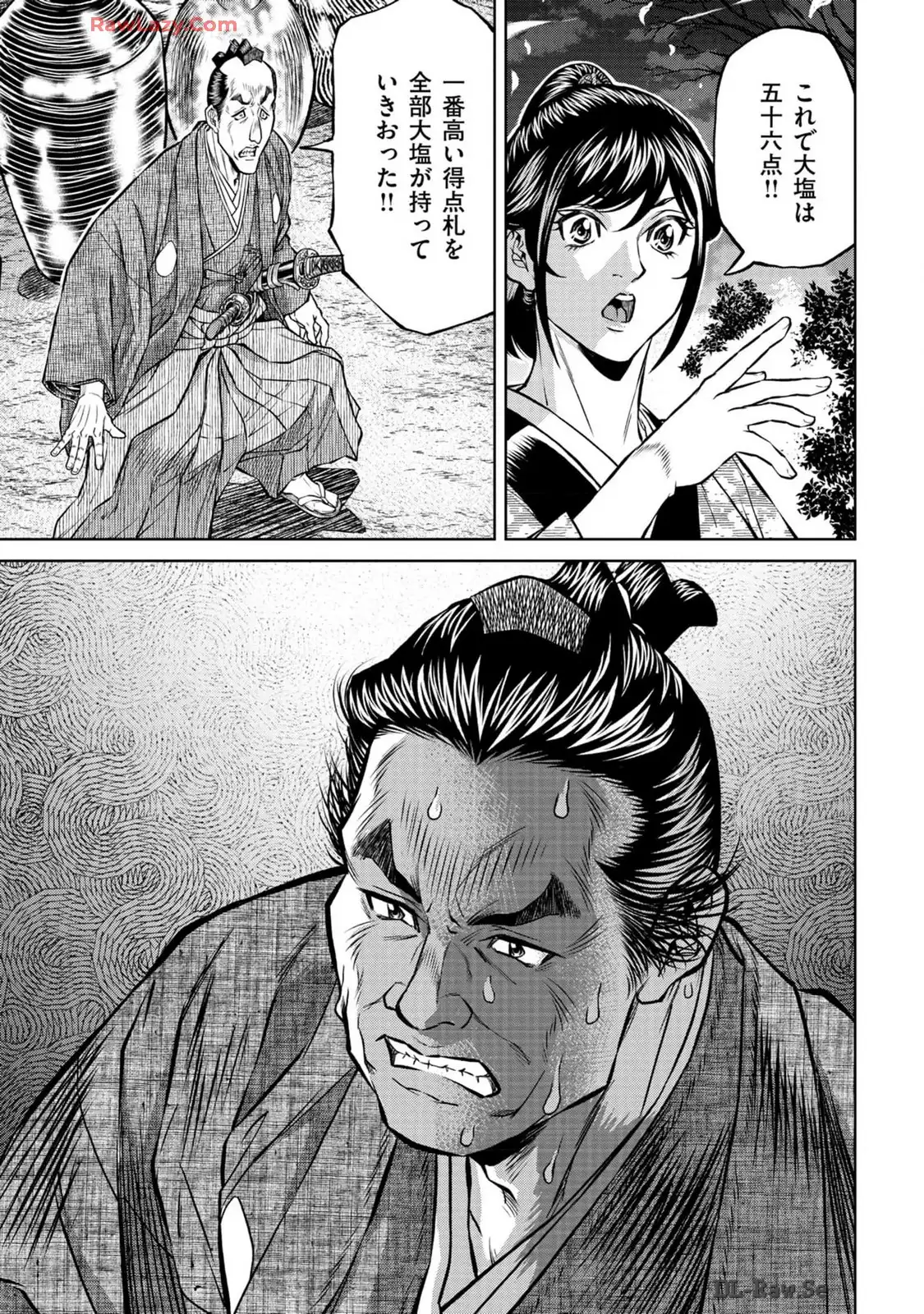 P29