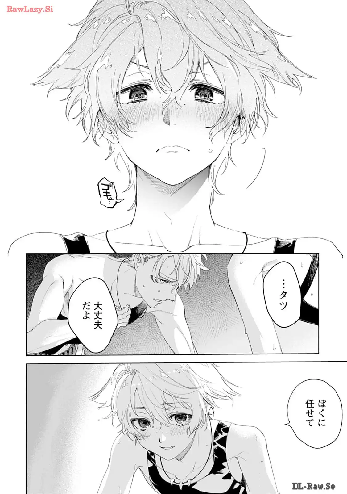P32