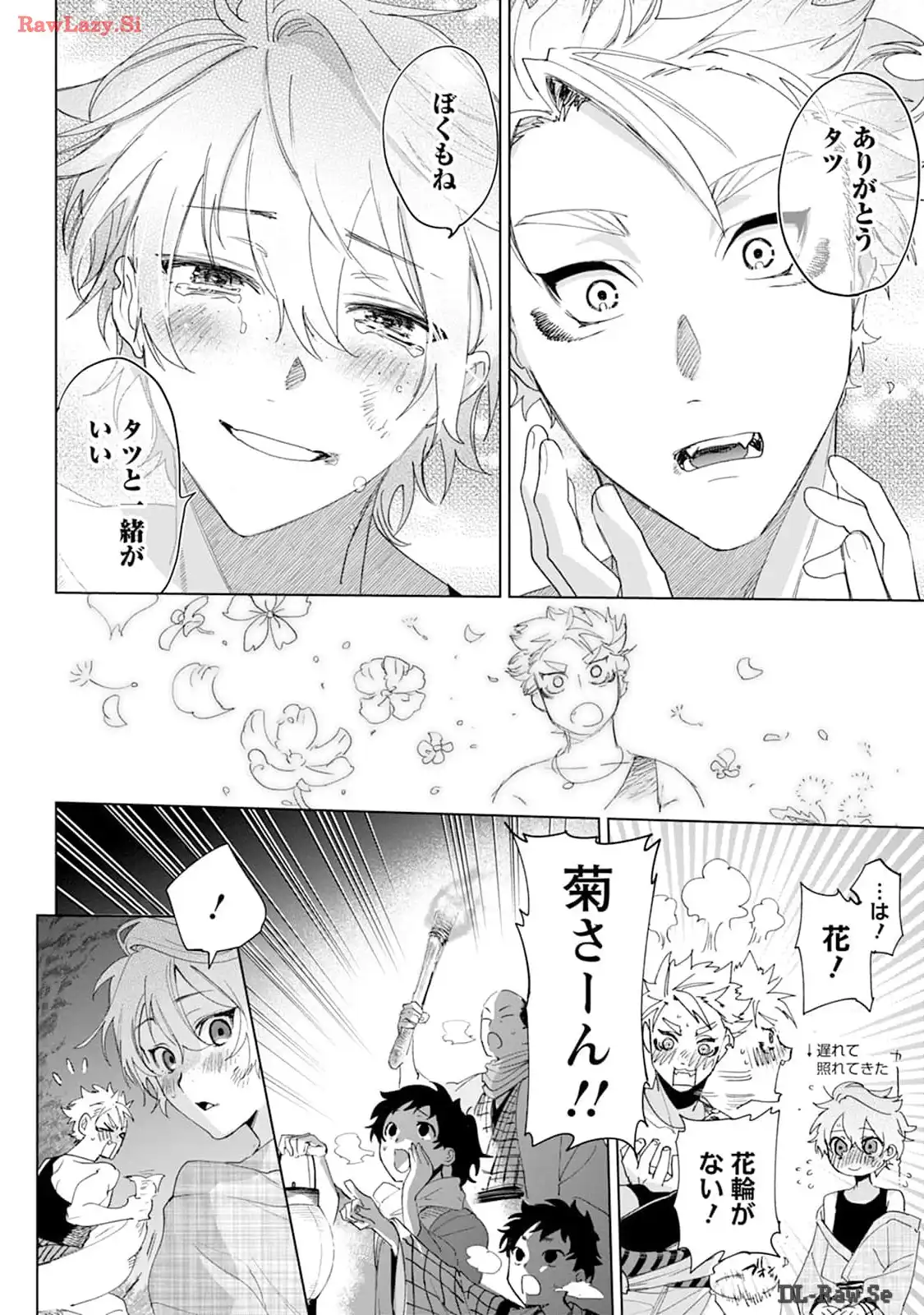 P36