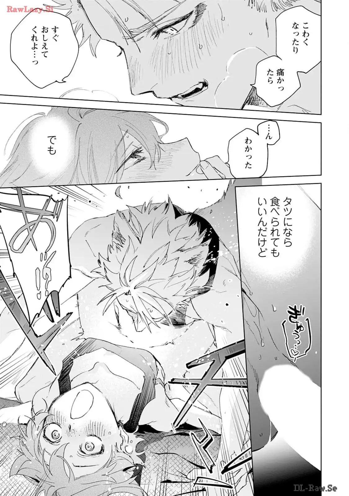 P47