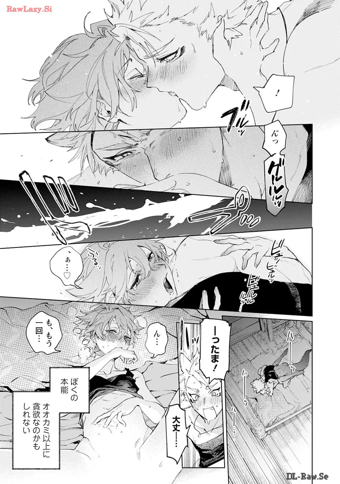 P49