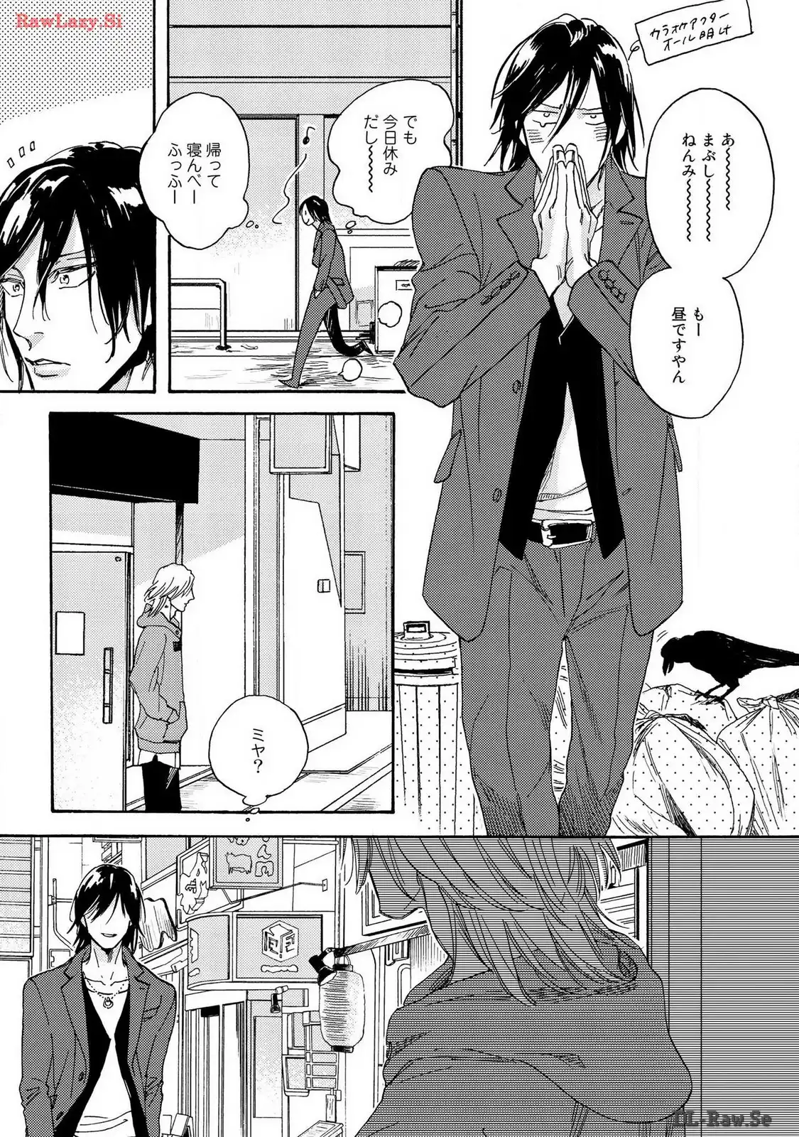 P29