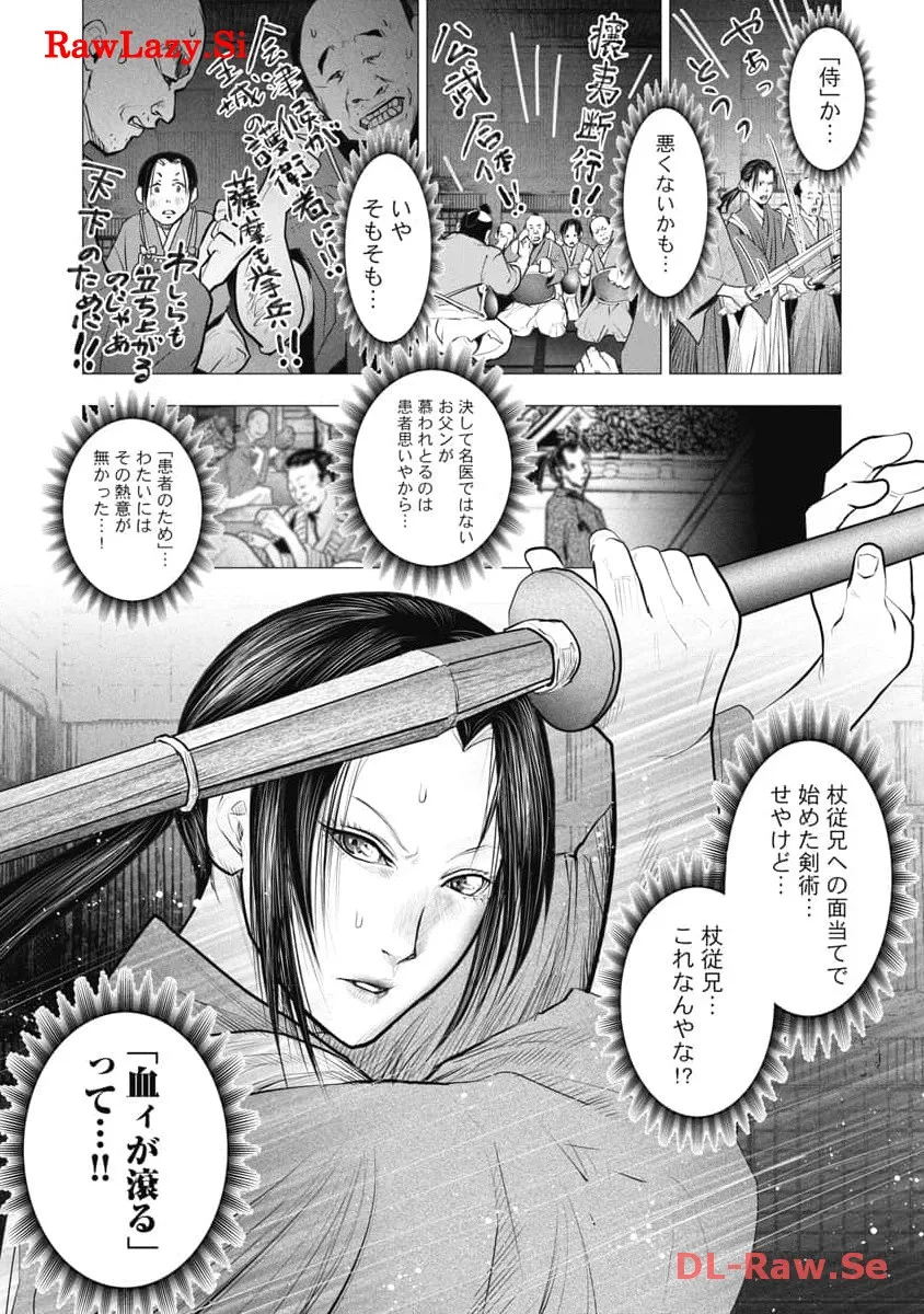 P10