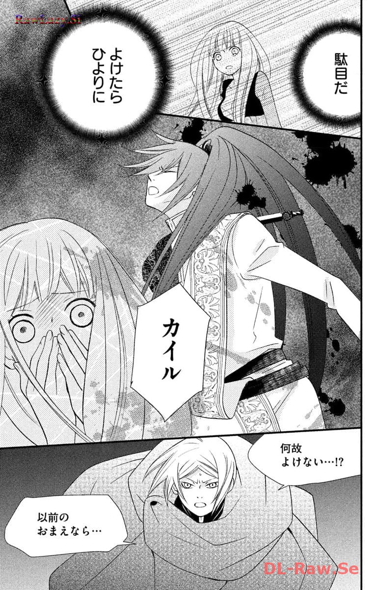 P31
