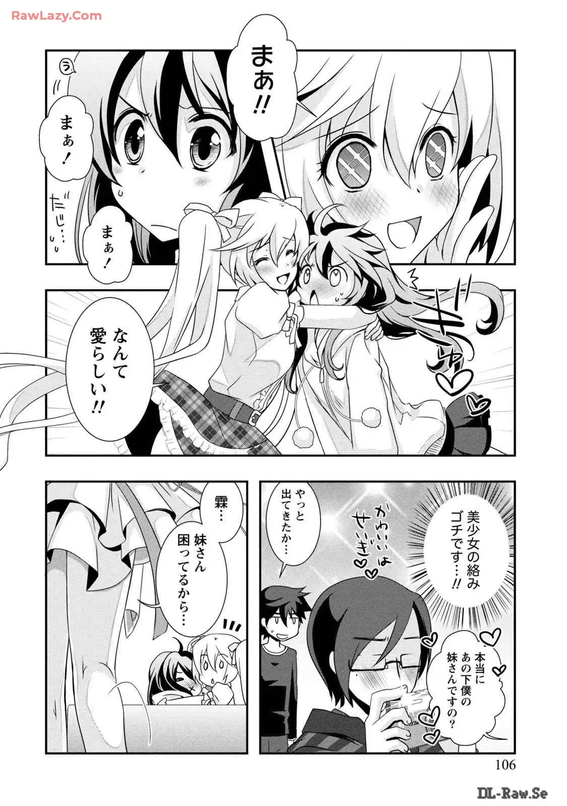 P22