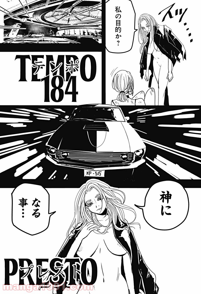 P22